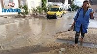 أمطار غزيرة في صفاقس