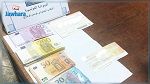 مطار قرطاج : حجز عملة أجنبية وكمبيالات بحوزة مسافر متجه إلى فرنسا
