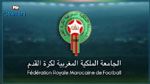 الاتحاد المغربي ينفي الغاء موسمه الكروي
