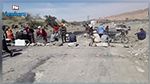 قفصة: غلق طريقين واحتجاز شاحنة محمّلة بقوارير الغاز (صور)