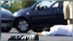 قتله دهسا بسيارته.. ثم ادعى أنه ارتكب حادث مرور ‎