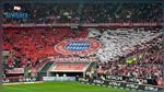 كأس ألمانيا: بايرن ميونيخ يقصي فرانكفورت ويبلغ النهائي