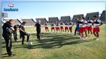 تربص المنتخب الوطني يتواصل لليوم الرابع