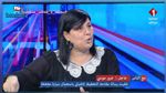 عبير موسي: 