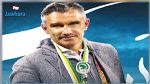 الزمالك يجدد عقد مدربه كارتيرون