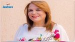 زينب بن حسين تعلّق على قرار غلق ساحة باردو أمام اعتصام ائتلاف الجمهورية الثالثة