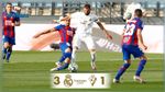 ريال مدريد يفوز بثلاثية على إيبار