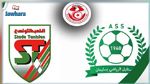 الملعب التونسي يواجه مستقبل سليمان وديا 