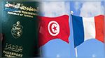 سفارة فرنسا بتونس : تمديد صلاحية تصاريح الإقامة لمدة 180 يوما
