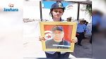 بيان تعزية: ملازم بالحماية المدنية يفارق الحياة متأثرا بحروق أصابته أثناء أداء مهمّة إطفاء