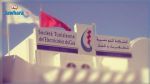 صفحات مجهولة على 