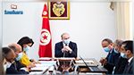 مجلس وزاري مضيق للنظر في الاستعدادات للعودة المدرسية