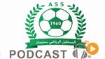 جوهرة سبور الساعة الثانية زوالا ليوم الإربعاء 17-06-2020