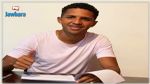 لاعب كوستاريكي في مستقبل سليمان