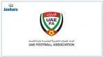 إلغاء الدوري الإماراتي
