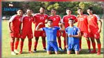 تربص منتخب الاصاغر : تركيز على الجانب الفني