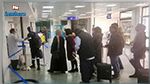 إجلاء 257 تونسيا من كندا و 33 آخرين من أمريكا 