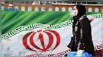 إيران: موجة جديدة لكورونا لهذه الأسباب