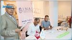 إجراء قرعة التجديد النصفي لأعضاء مجلس هيئة النفاذ إلى المعلومة