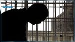 الكاف : بطاقتا إيداع بالسجن في حق مشعوذ من أجل الاعتداء الجنسي والتحيّل