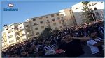صفاقس: جماهير النادي الصفاقسي تنفذ وقفة احتجاجية للمطالبة بانجاز مشروع توسعة الطيب المهيري