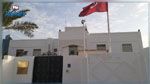 الخارجية : تواصل تأمين الخدمات القنصلية ورحلات الإجلاء من قطر رغم إغلاق السفارة
