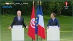 خلال ندوة صحفية مشتركة مع الرئيس الفرنسي: قيس سعيّد يلقي خطابا بالعربية