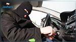 سيدي بوزيد: الكشف عن عصابة مختصة في سرقة وتفكيك السيارات