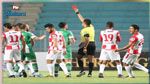 رسمي : الاولمبي الباجي في الرابطة الأولى 