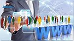 بوابة وطنية رقمية موحّدة للخدمات الإدارية