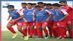 منتخب الأصاغر يواصل تربصه باجراء حصتين تدريبيتين