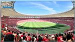 ريو دي جينيرو تسمح بعودة الجماهير للملاعب