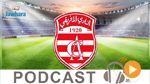 جوهرة سبور الساعة العاشرة ليلا ليوم الاحد 28-06-2020