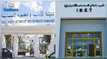 رئيس بلدية زاوية سوسة يطالب بتغيير أسماء الكليات والمعاهد العليا ! 