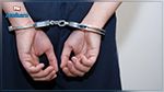 بينها إهمال عيال: ايقاف شخص محكوم بـ 37 سنة سجنا