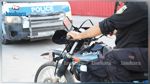 أكودة: القبض على عنصريْن خطيريْن متوّرطيْن في عدّة جرائم