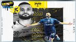 محمد السوسي ينضم لترومبلي الفرنسي