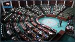 لجنة التحقيق في شبهة تضارب المصالح لرئيس الحكومة تُباشر مهامها