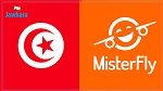 موقع 