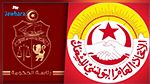 فشل جلسة التفاوض بين الحكومة والاتحاد