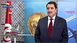 المنكبي : 