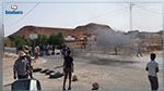 رمادة : غلق الطريق وحرق العجلات المطاطية