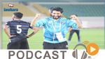 جوهرة سبور الساعة السابعة و النصف صباحا ليوم الاثنين 13 -07-2020