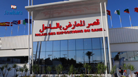 أجواء إحتفالية في قصر المعارض بالساحل 