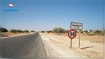 تسرّبات مائية مجهولة المصدر تتسبب في تصدّع عدد من البناءات في جربة