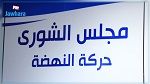ديلو : 