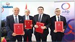 اتفاق جديد بين تونس وفرنسا لتجديد المعاهد العليا للدراسات التكنولوجية بالاشتراك مع معاهد التكنولوجيا التابعة للجامعة الفرنسية 
