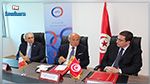 توقيع اتفاقيتين جديدتين بين تونس وفرنسا لمكافحة الآثار السلبية لأزمة كوفيد 19