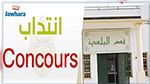 إلياس الفخفاخ: انتدابات في البلديّات
