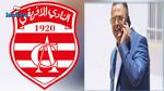 الهيئة المستقلة للانتخابات ترفض ترشح البوغديري